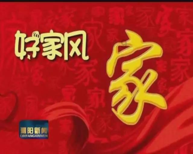 王子与公主冒险