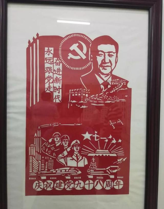 财鑫闻丨刘德华做客“与辉同行”直播间 三十万张电影票秒空