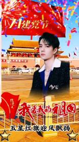 克洛普:绝不会执教利物浦以外的英格兰球队,将会休息至少一年