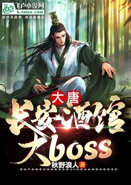 大众途观L换代的彩蛋，是底盘钢换铝，还是五代EA888？